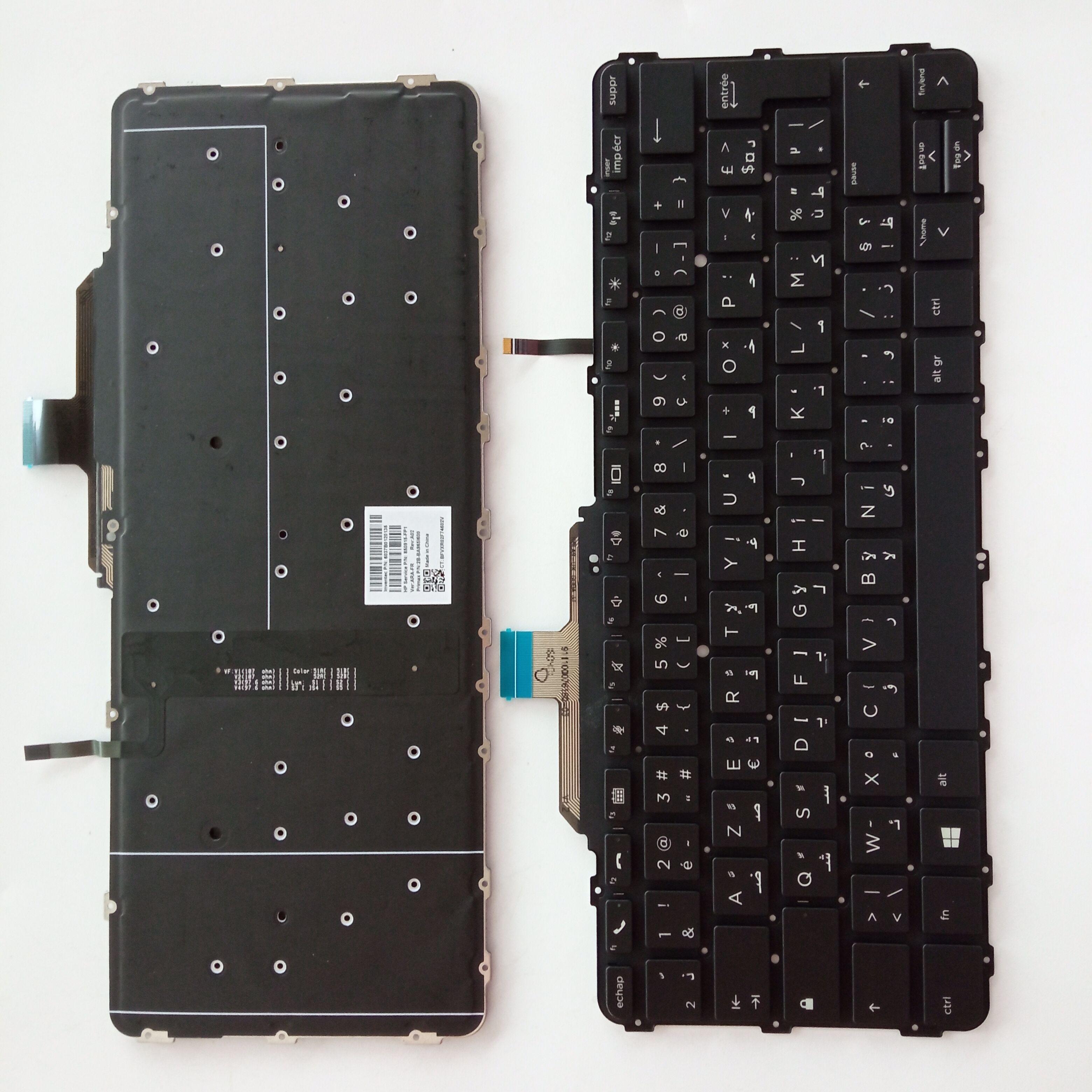 Picture of New Replacement Laptop Keyboard For HP FOLIO G1 BLACK Backlit AR Layout